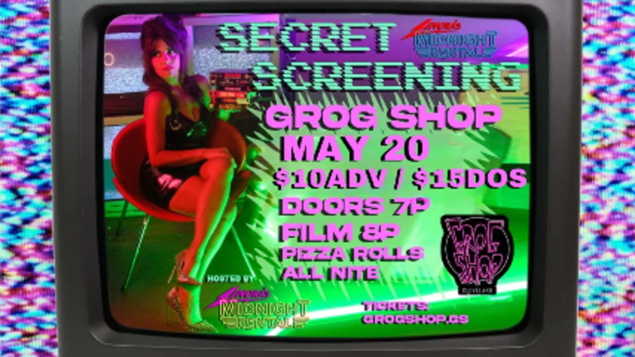 Midnight Rental presents Secret Movie Night