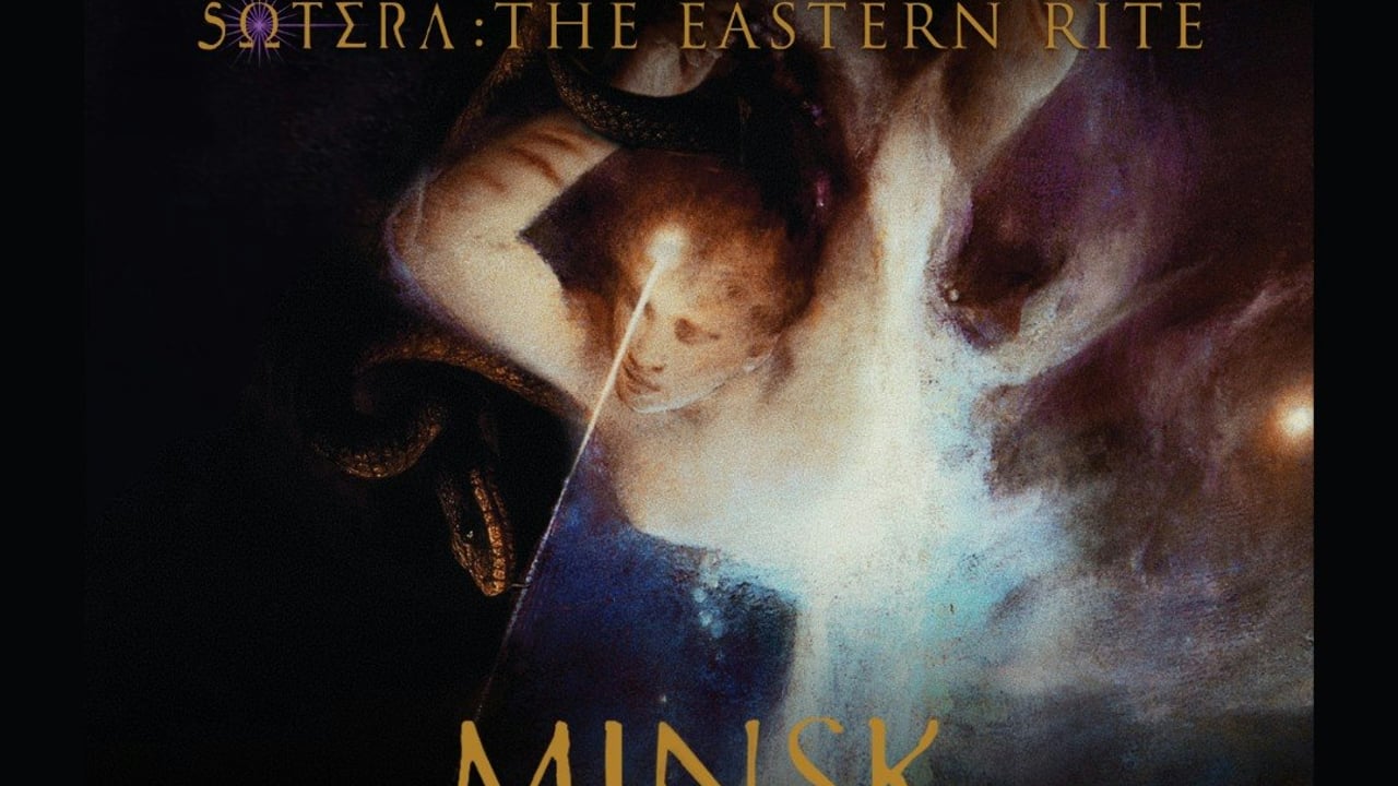 JUNIUS w/ Minsk