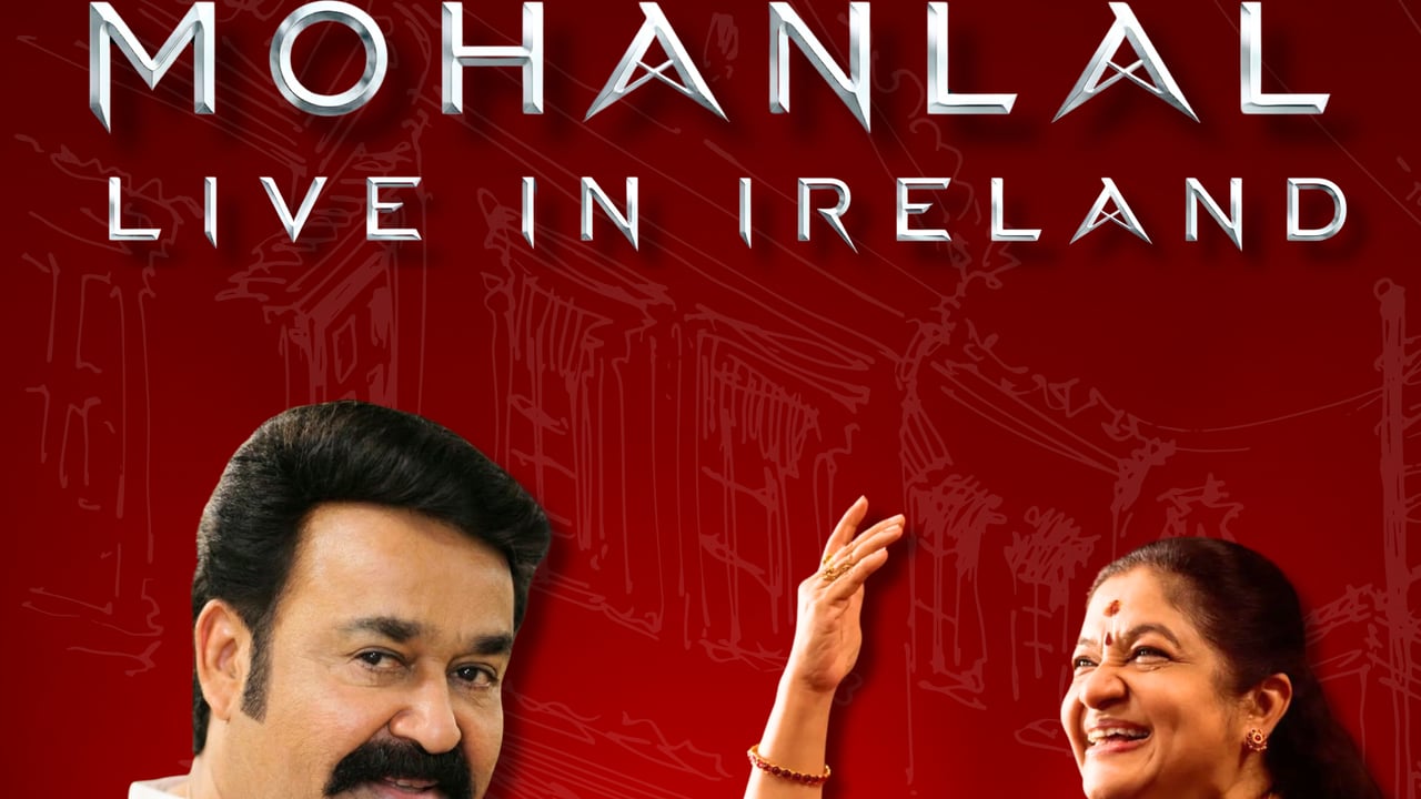 Mohanlal Live In Dublin, Beyond the Screen