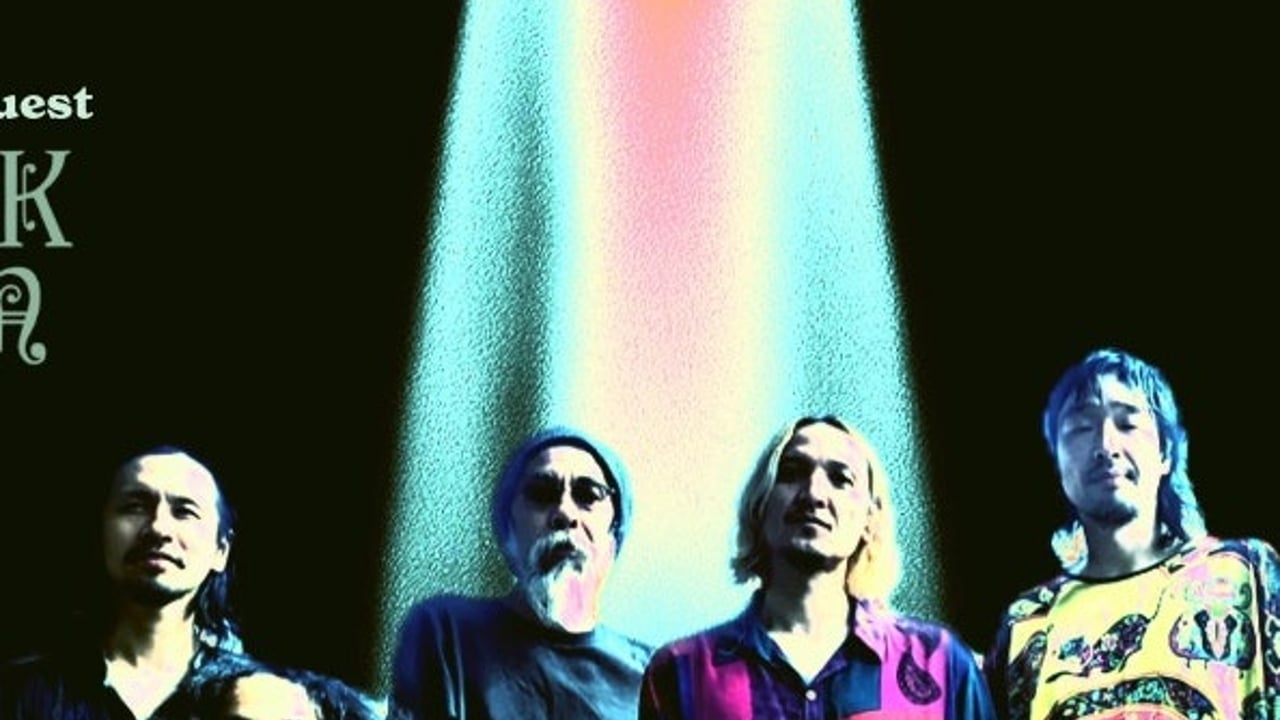 ACID MOTHERS TEMPLE w/ Magick Potion