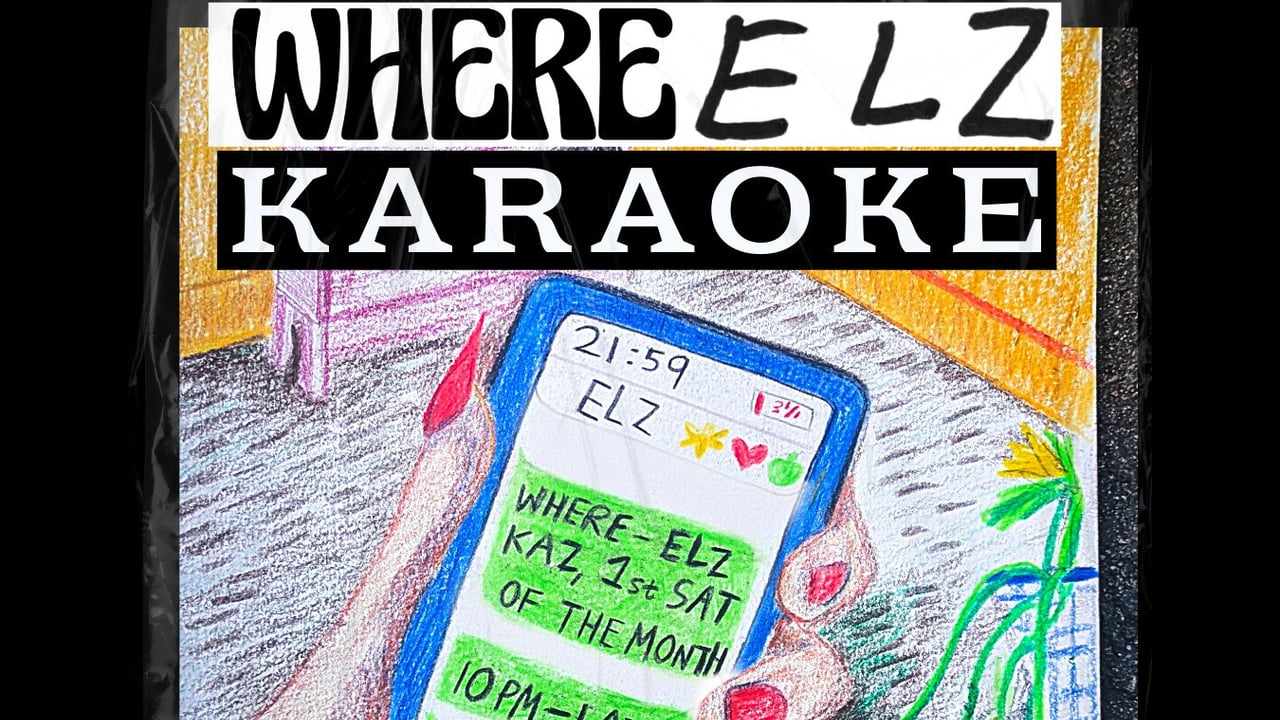 Where Elz Karaoke