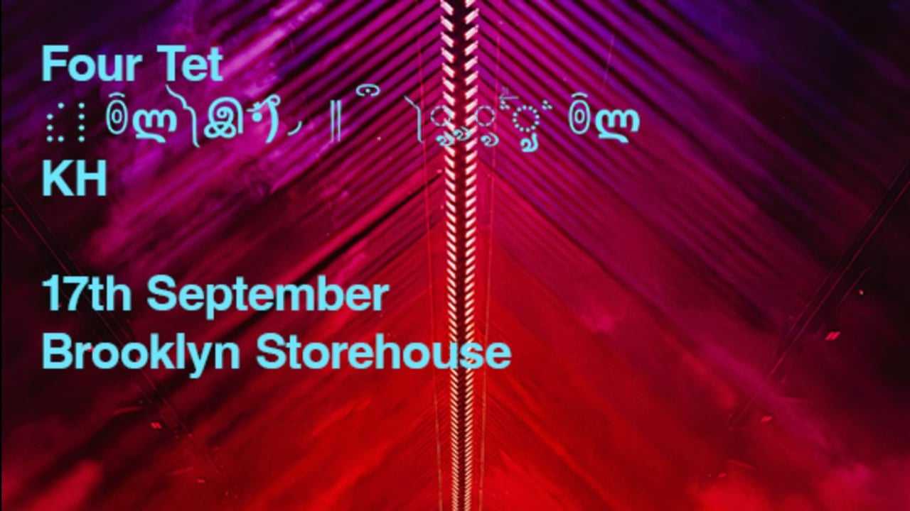 Teksupport: FOUR TET
