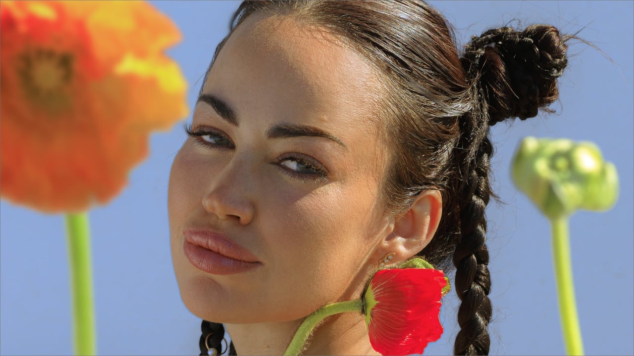 Aura Dione