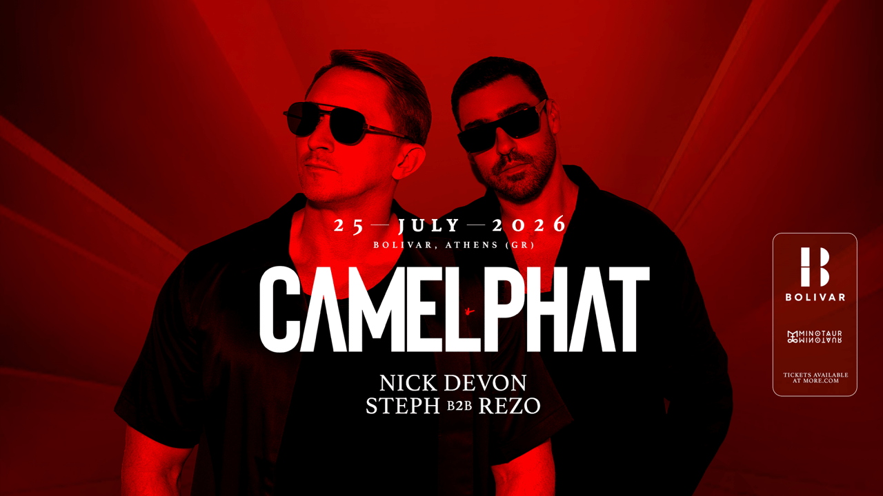 CamelPhat I Sat July 25 I Bolivar
