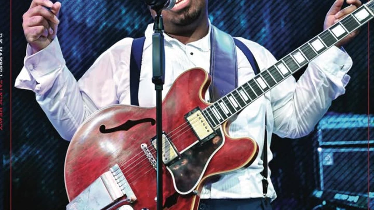 D.K. Harrell