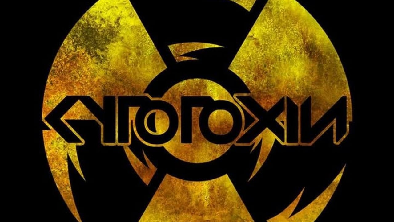 Cytotoxin