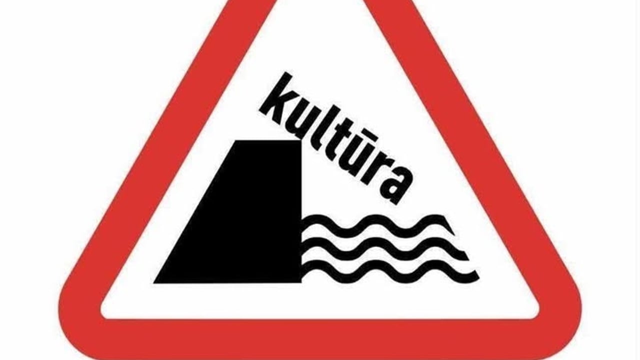 Oskaro Koršunovo / Vilniaus miesto teatras