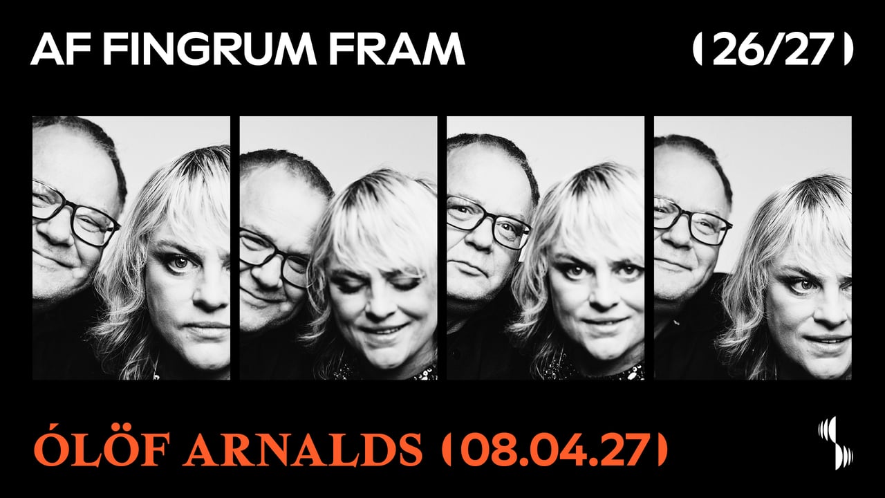 Ólöf Arnalds | Af fingrum fram