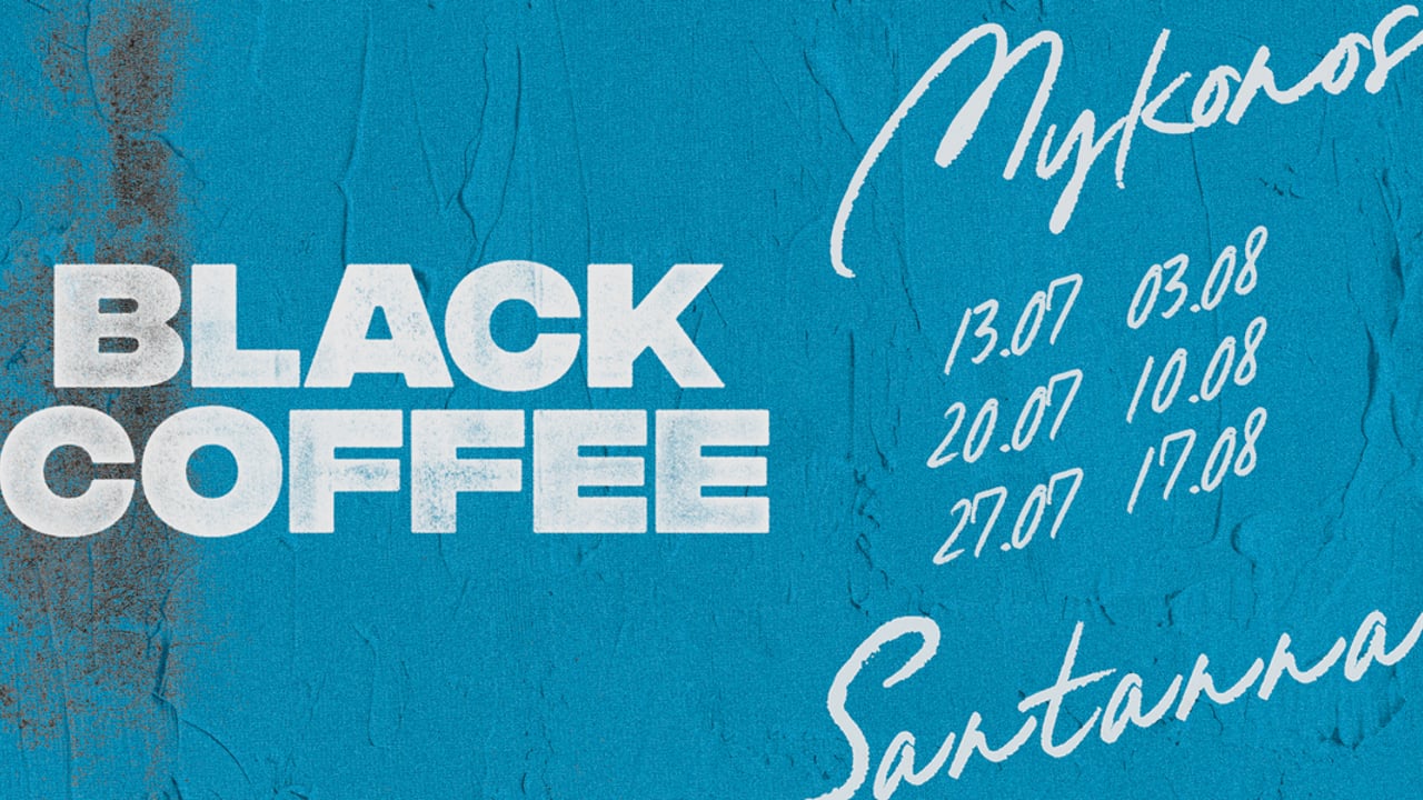 Black Coffee - THE 2026 RESIDENCY AT SANTANNA