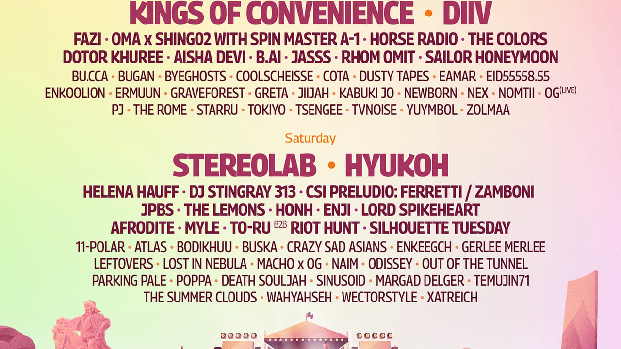 Playtime Festival 2026