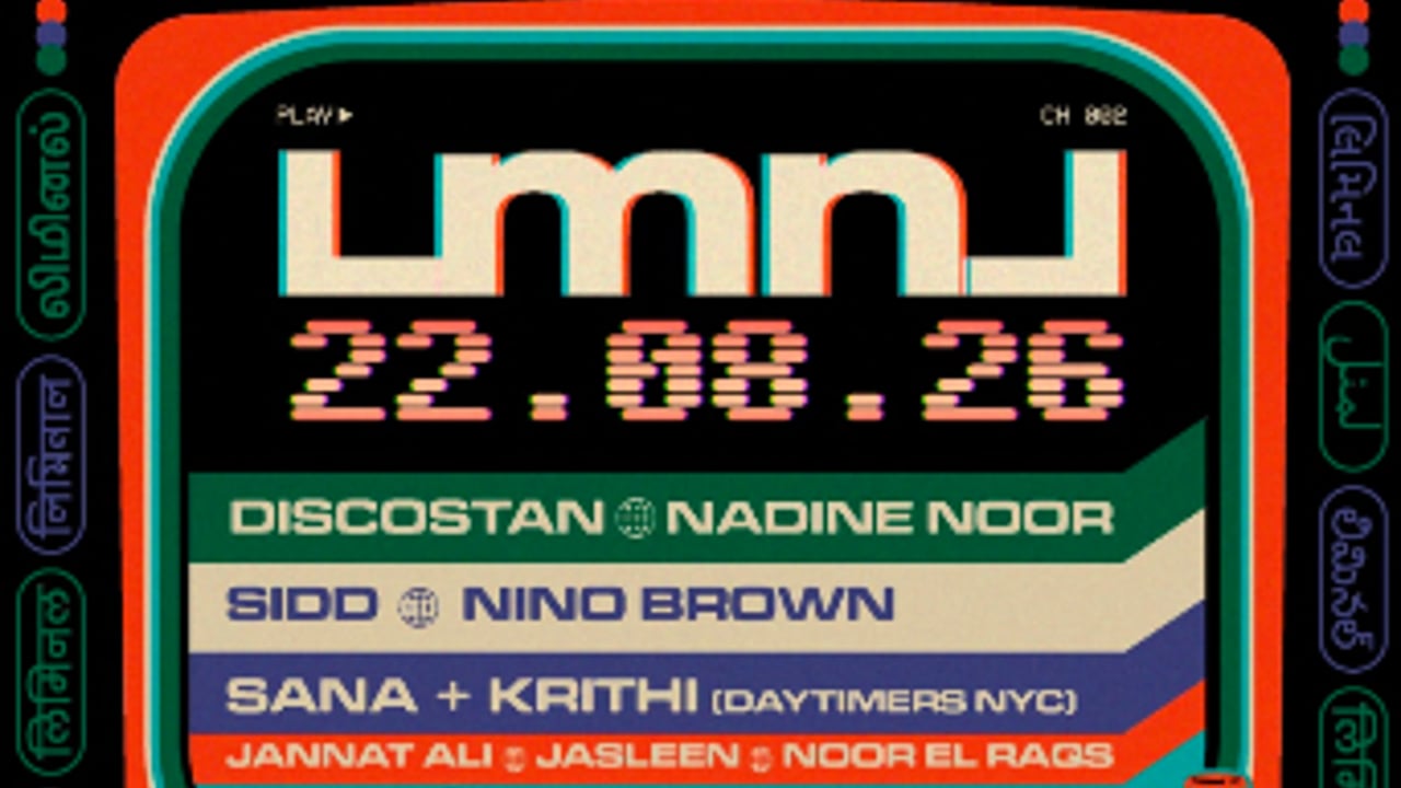 Tawoos Presents: LMNL