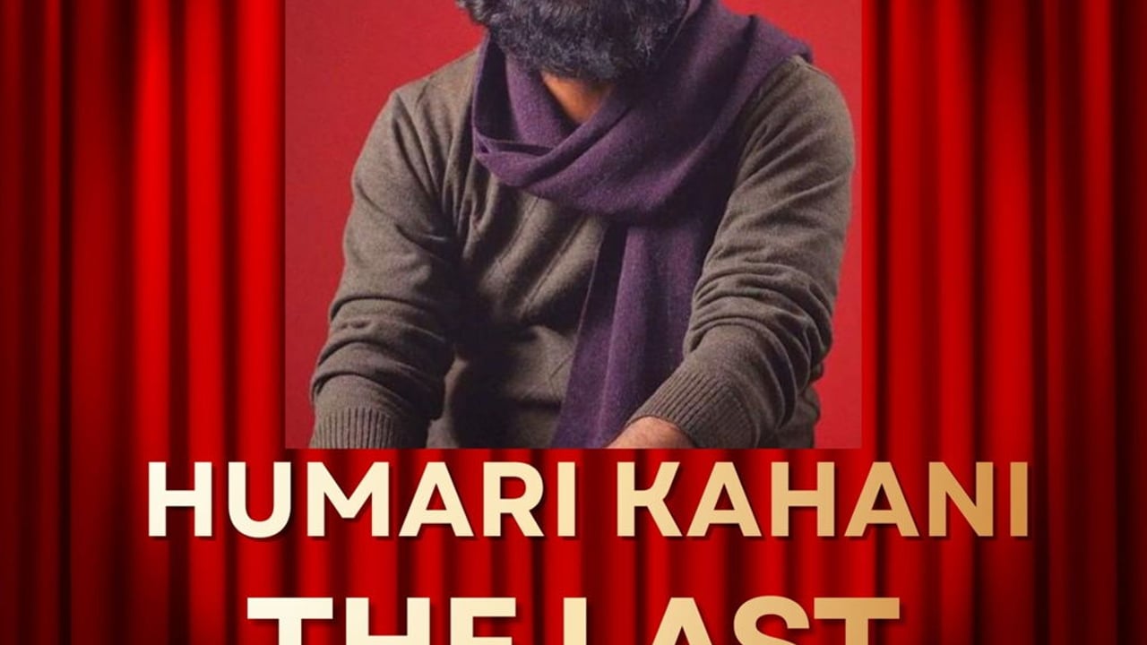 Humari Kahani: The Last Show