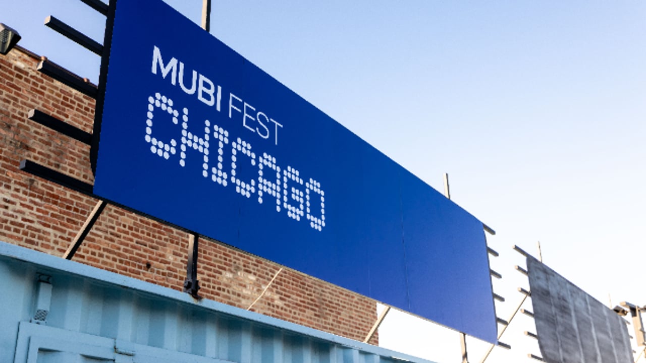 MUBI FEST CHICAGO: ALL DAY PASS