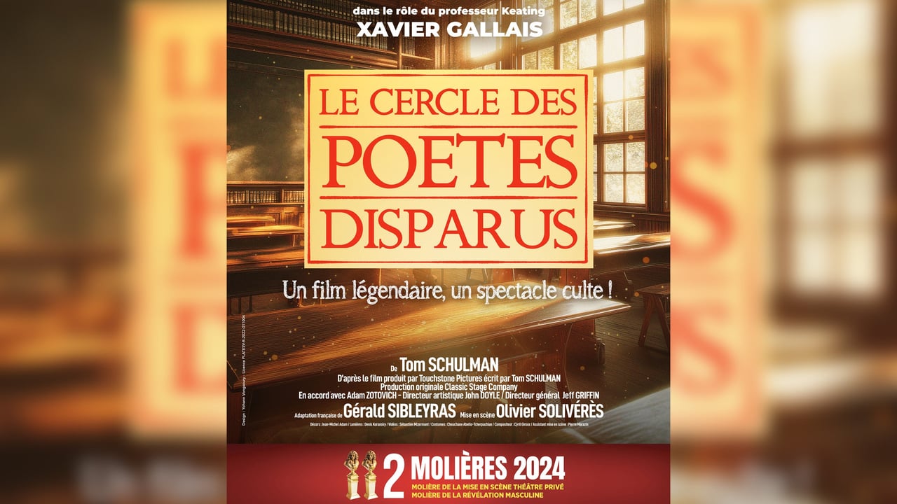 LE CERCLE DES POETES DISPARUS