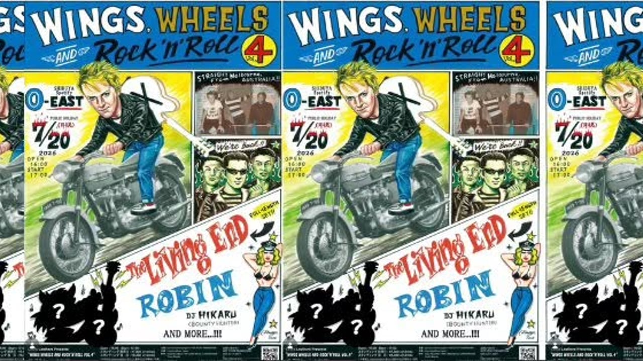 Wings, Wheels & Rock n Roll