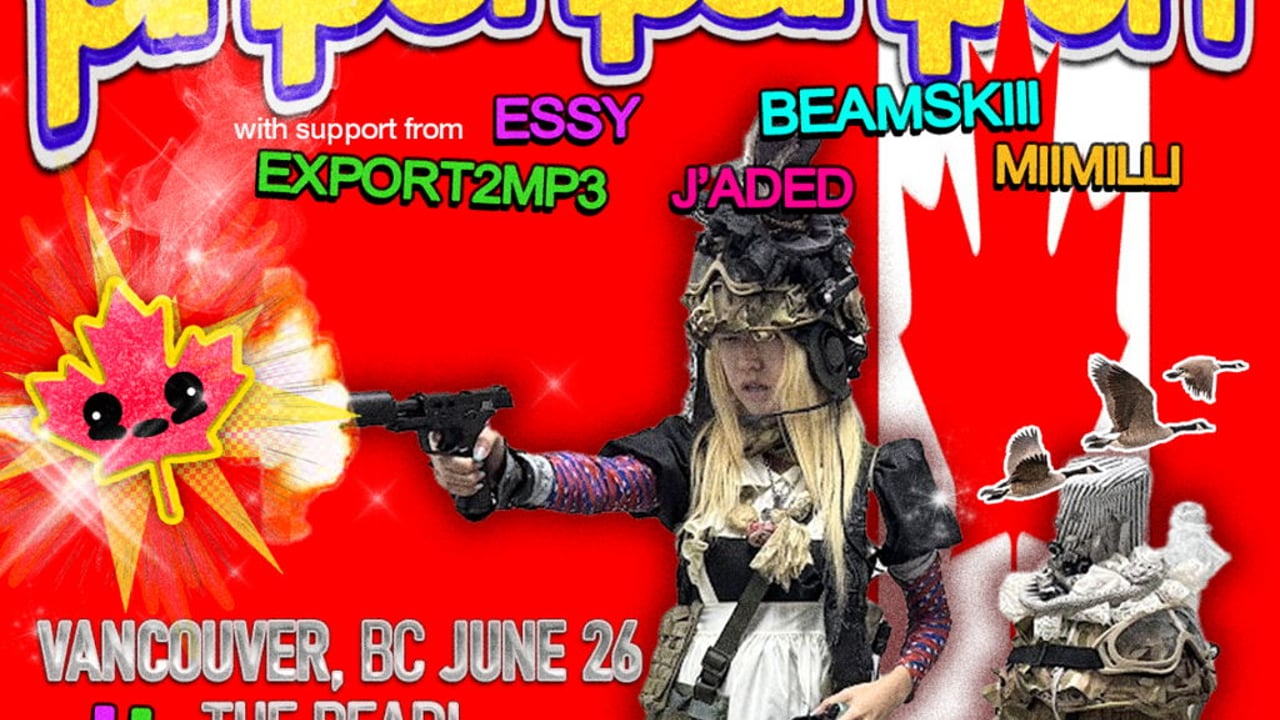 PINPONPANPON