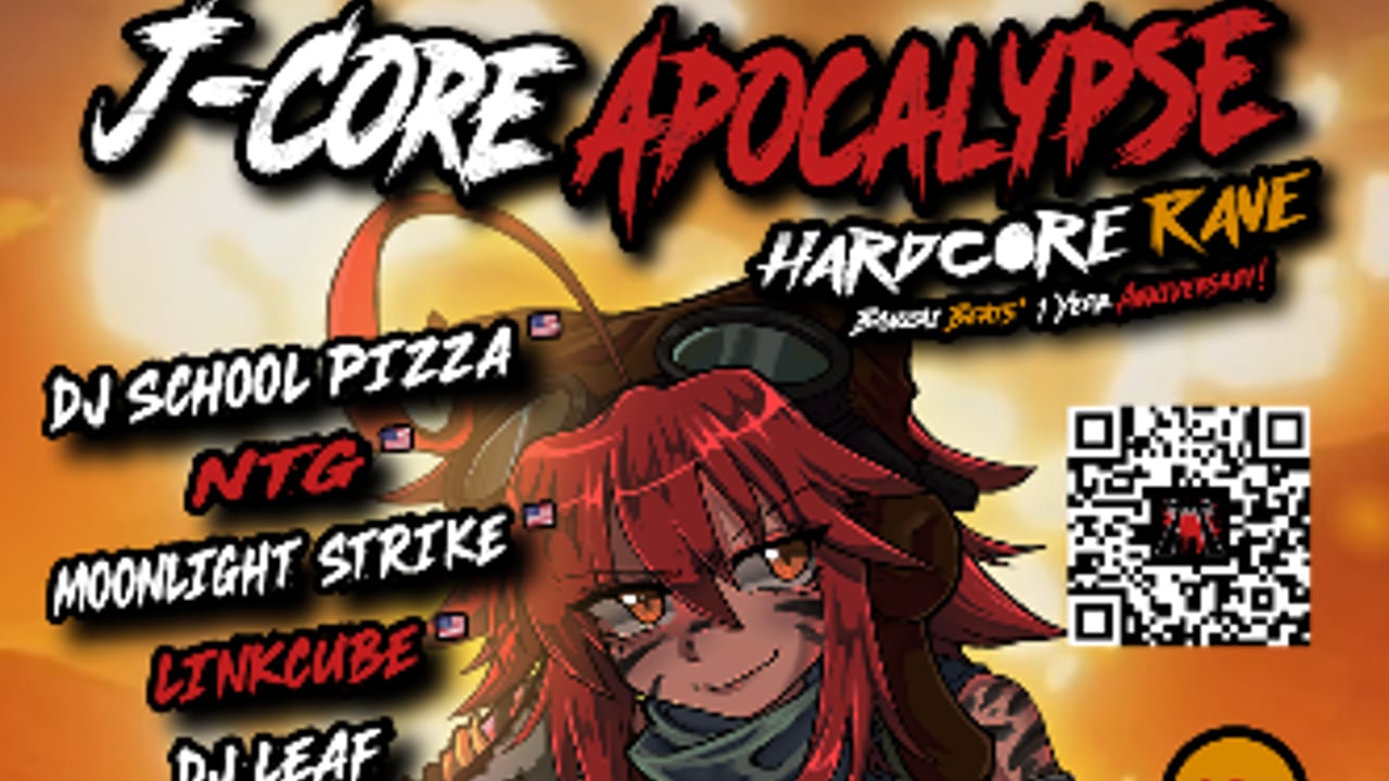 J-Core Apocalypse