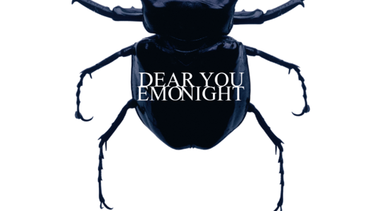 DEAR YOU: EMO NIGHT