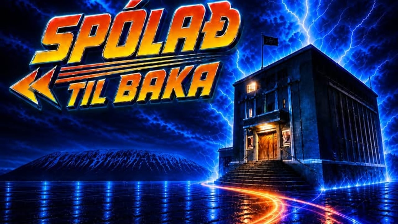 Spólað til baka