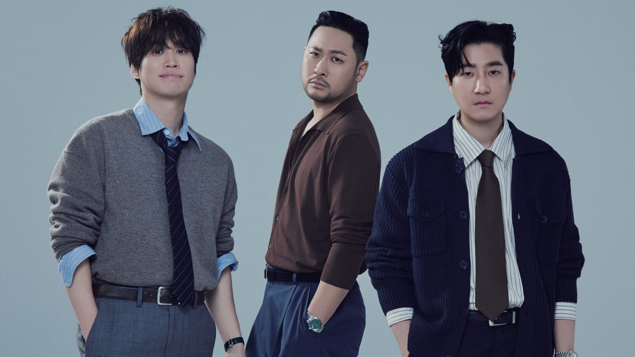EPIK HIGH