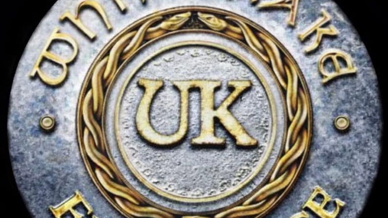 Whitesnake UK