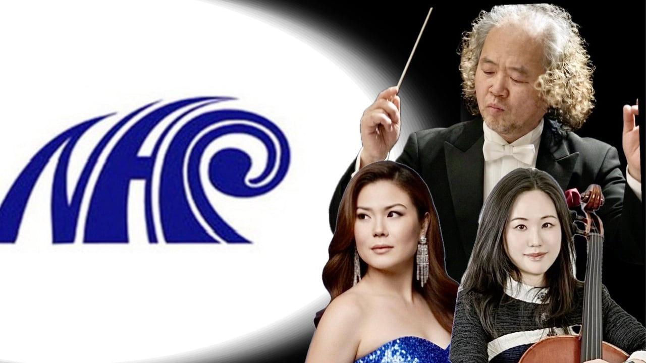 Celebration, Korean Liberation - (New Atlanta Philharmonic)