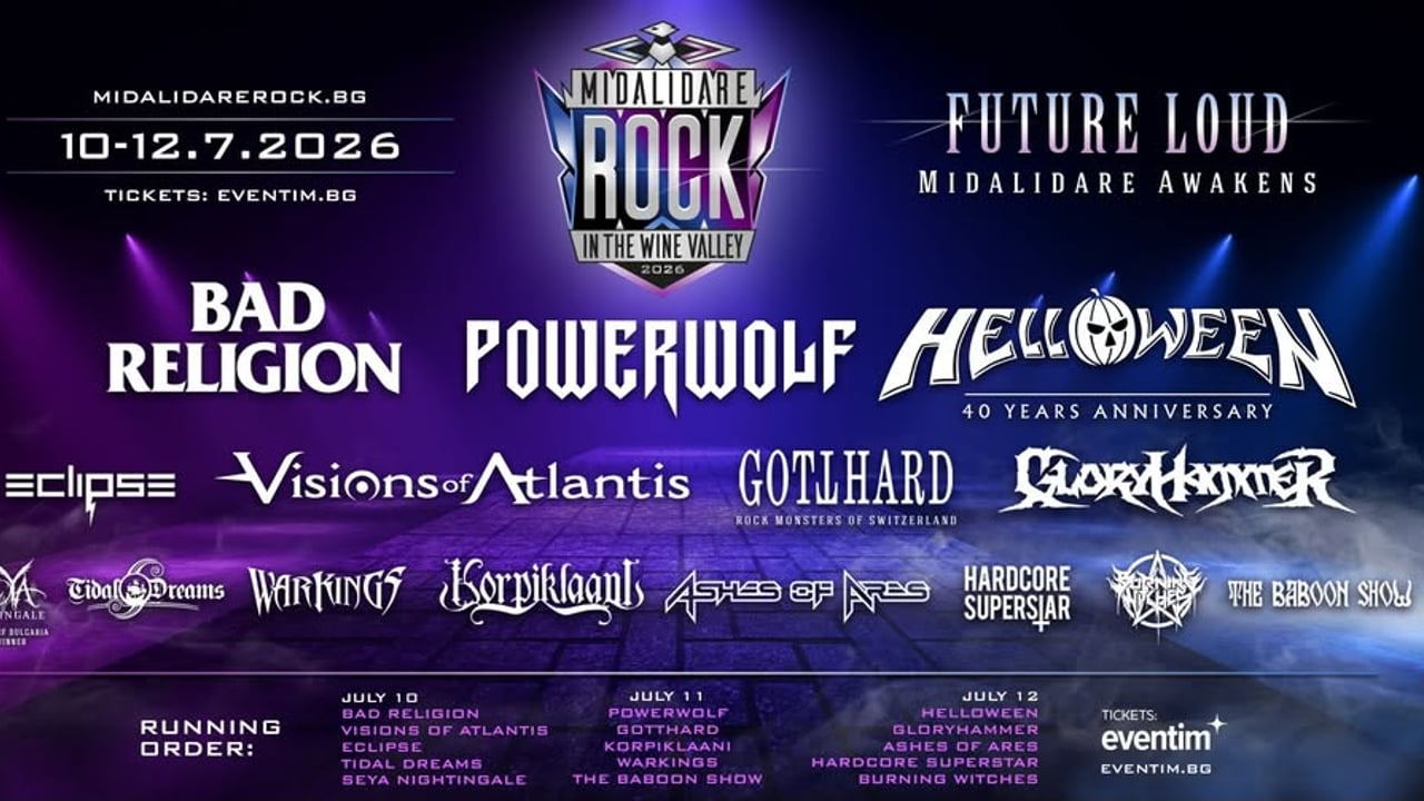 Midalidare Rock In The Wine Valley 2026_Helloween_Powerwolf_Bad Religion_And More!