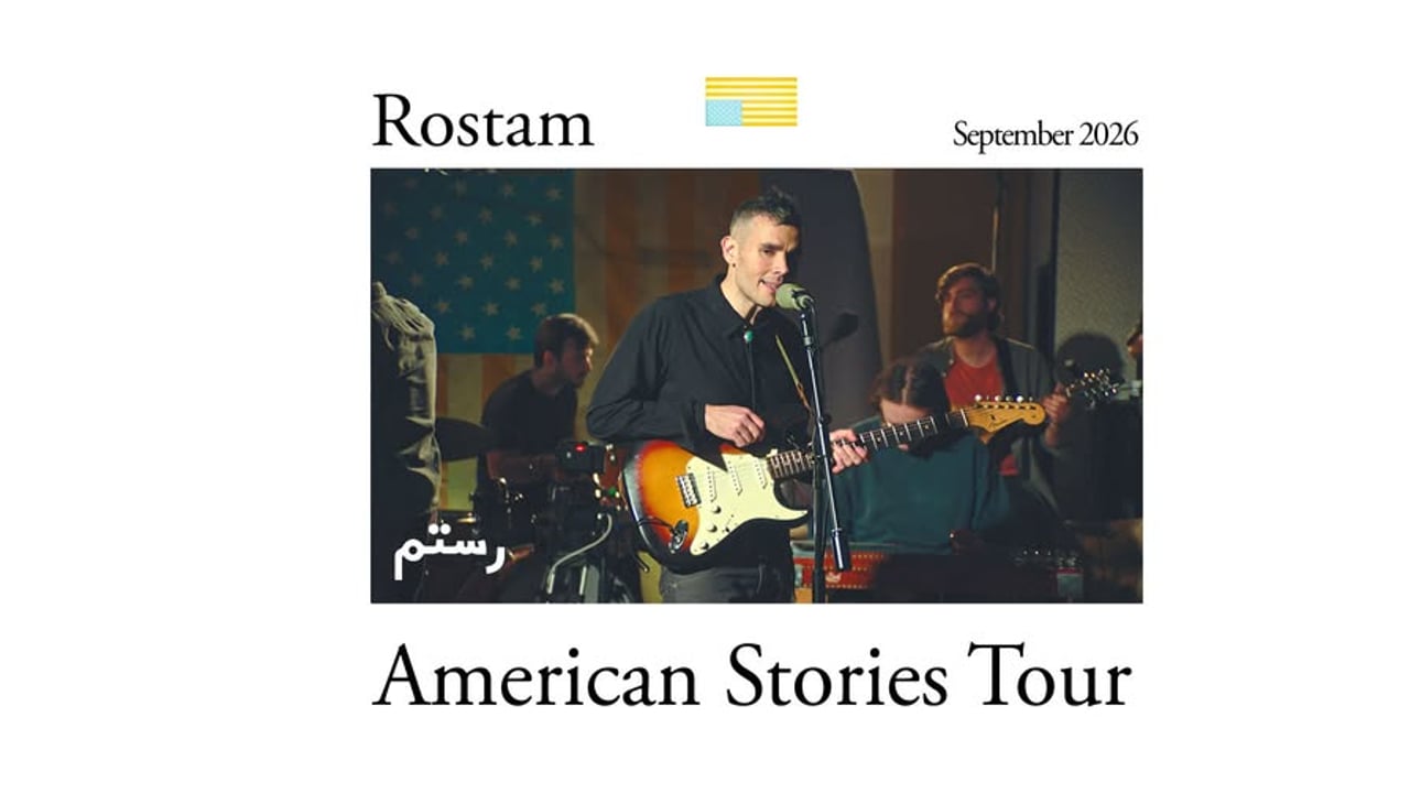 Rostam | Stockholm, Nalen Klubb 