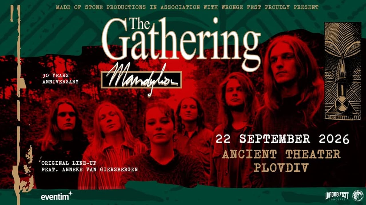 The Gathering (NL) - 30 years of Mandylion live at the Ancient Theater in Plovdiv