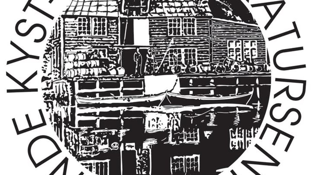 Sunde Kyst og Litteratursenter