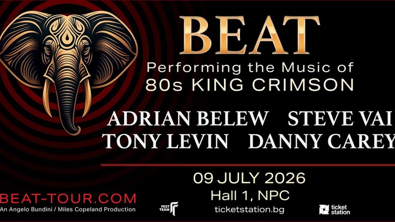 BEAT: King Crimson Celebration Show | 09.07.2026 | Hall 1, NDK