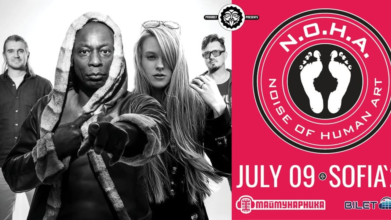 N.O.H.A. (Noise Of Human Art) на живо в Маймунарника