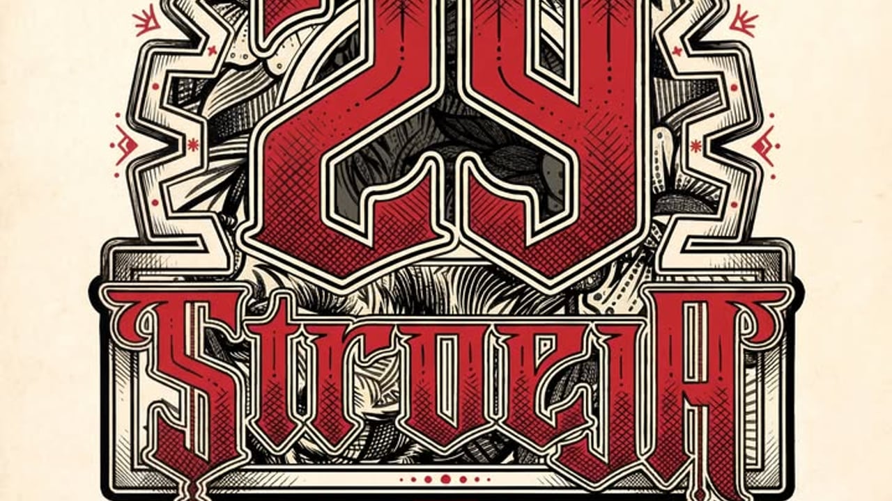 Stroeja