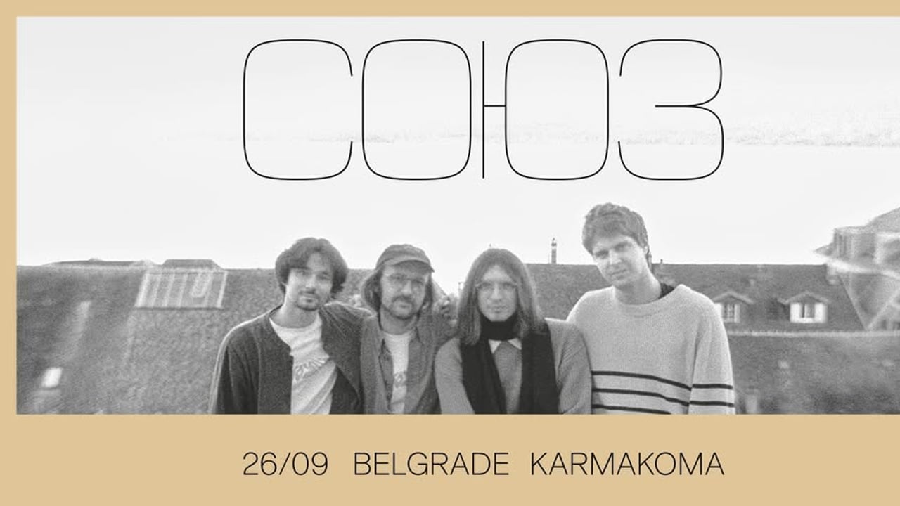 СОЮЗ (SOYUZ) IN BELGRADE