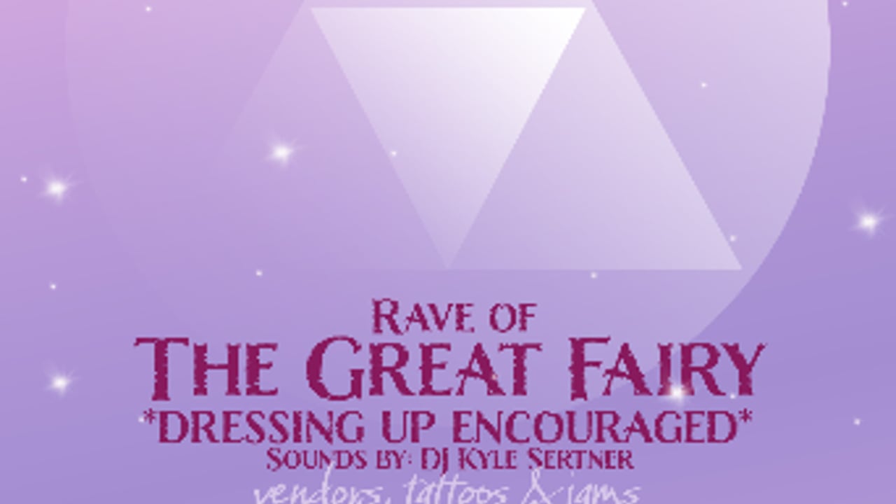DJ Kyle Sertner