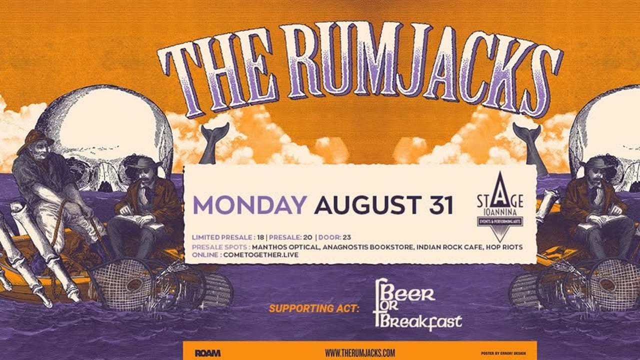 THE RUMJACKS LIVE AT STAGE IOANNINA!