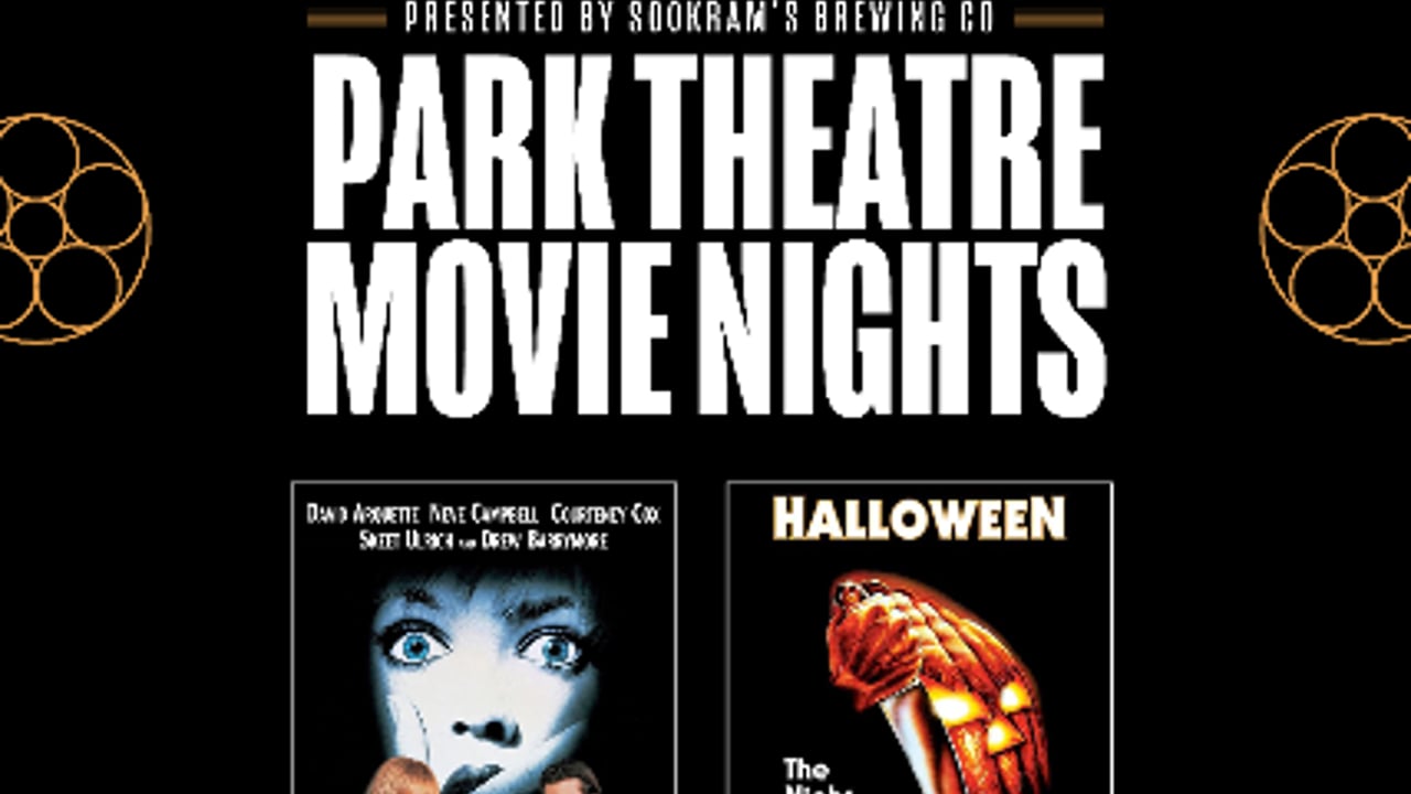 Sookram's Feature Movie Night
