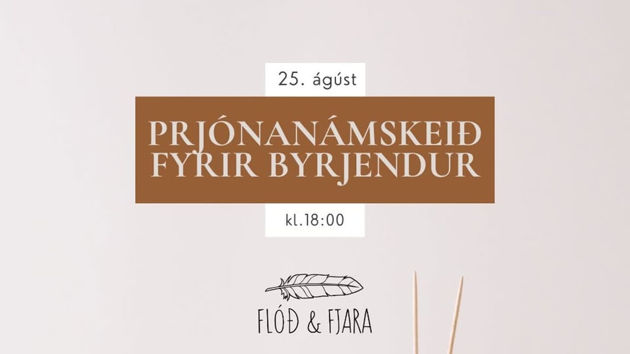 Prjónanámskeið fyrir byrjendur
