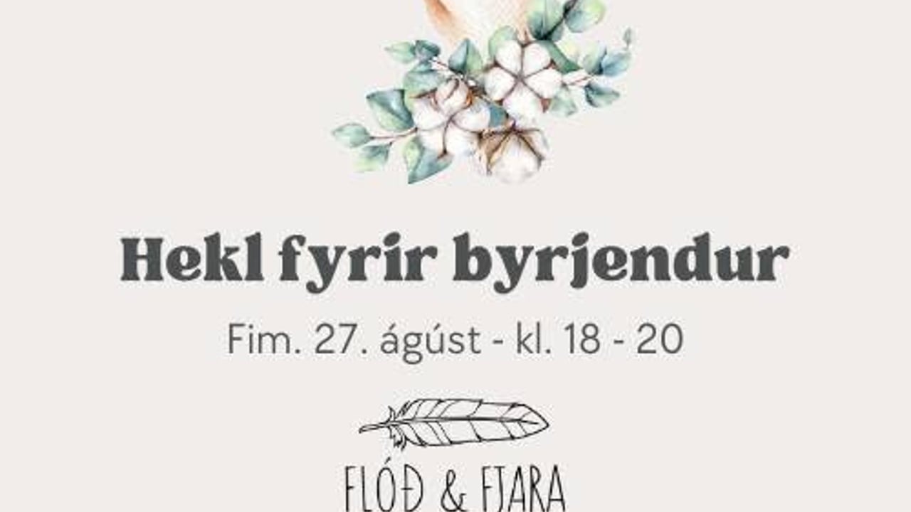 Hekl fyrir byrjendur