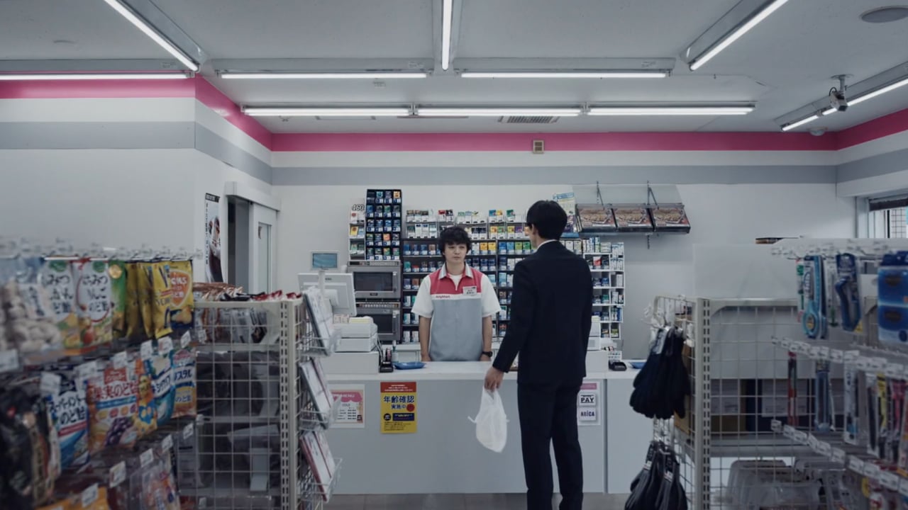 AnyMart