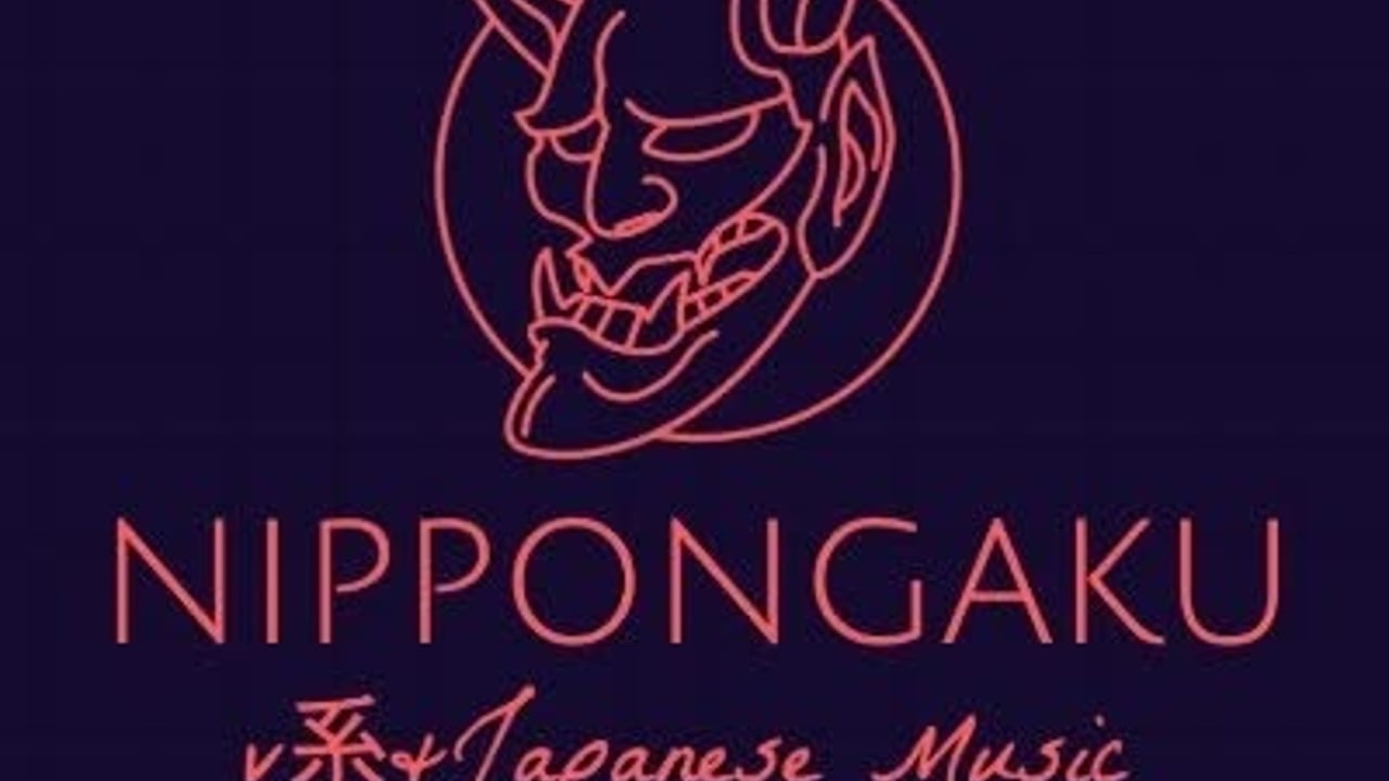Nippongaku