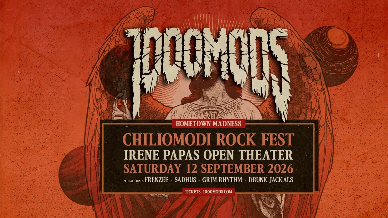 Chiliomodi Rock Fest - Hometown Madness
