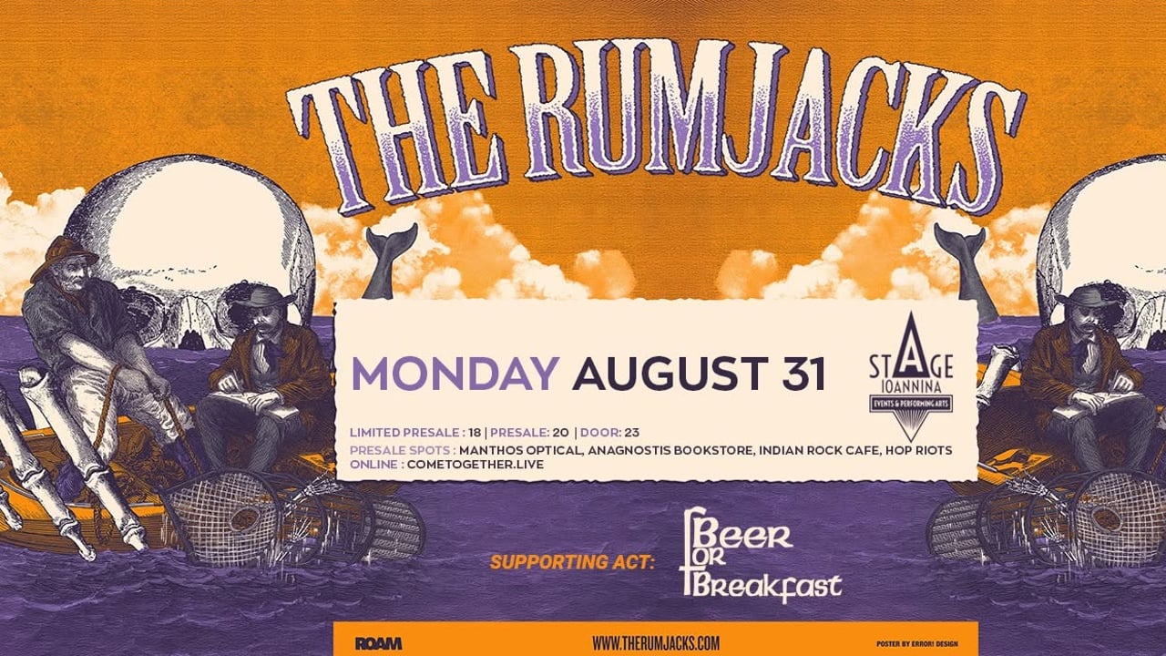 THE RUMJACKS LIVE AT STAGE IOANNINA!