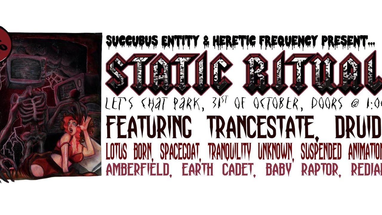 STATIC RITUAL 