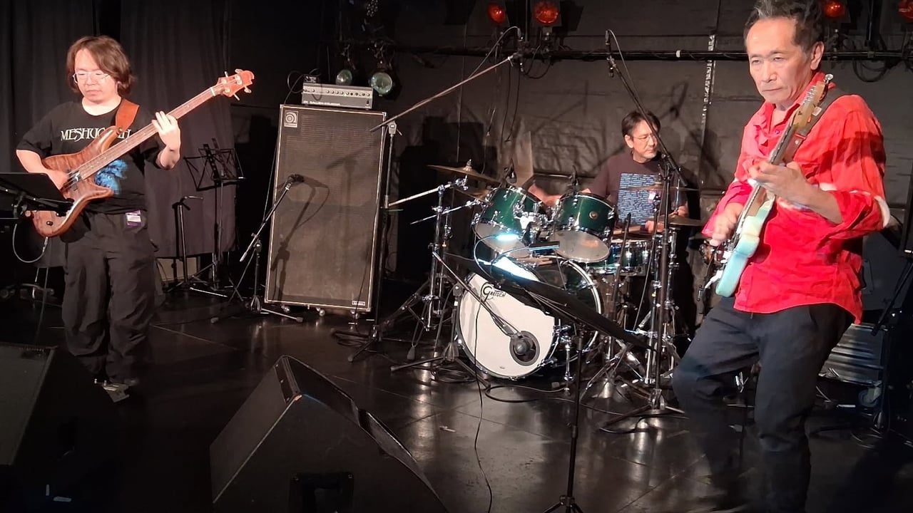 Korekyojinn (JAP) + Už jsme doma hrají FPB | Rock Café Prague