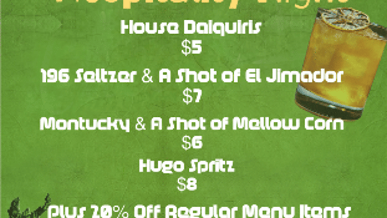 Lil Indies Hospitality Night