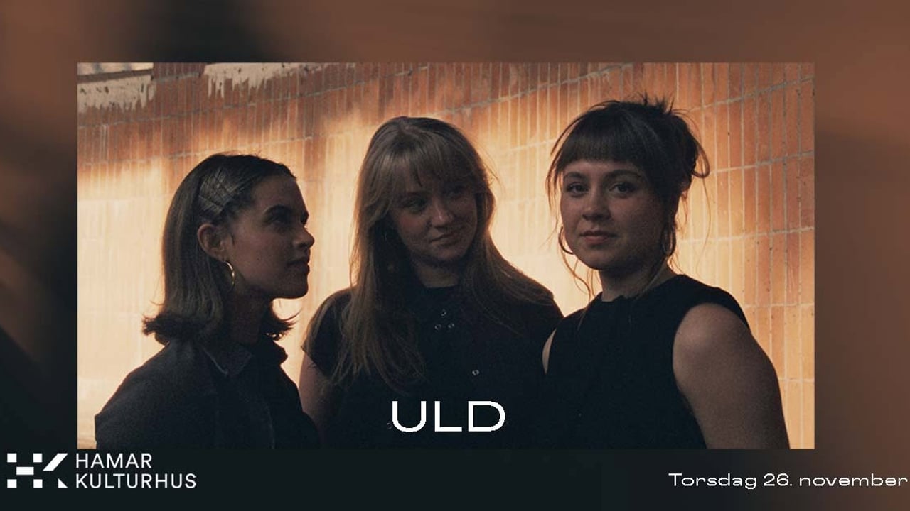 ULD