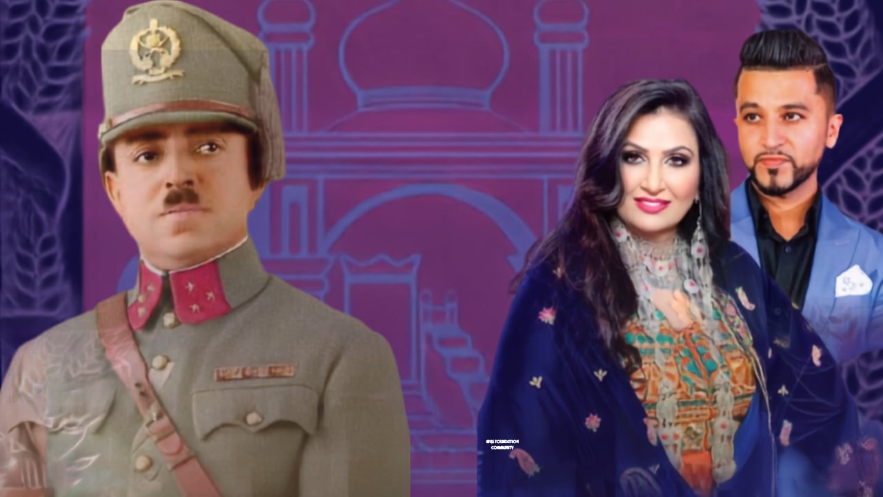 Afghanistan 107th Independence Day