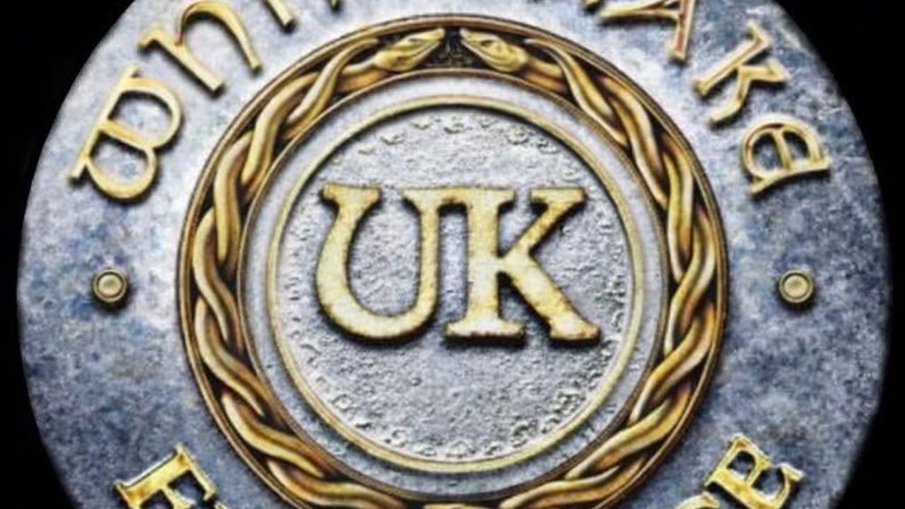 Whitesnake UK
