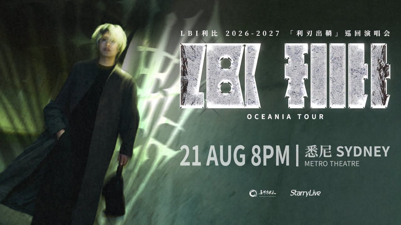 LBI | Metro Theatre, Sydney